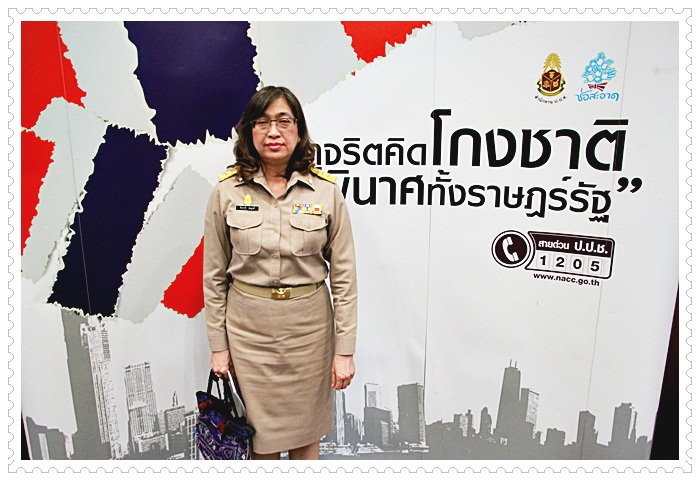 ﻿กรมบังคับคดี เข้าร่วมการลงนามข้อตกลงความร่วมมือในการป้องกันและปราบปรามการทุจริต